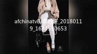 STP28809 纯欲系天花板！甜美极品少女！无毛小骚逼，手指扣弄小穴，用屌洞口磨蹭，用力抽插一脸享受