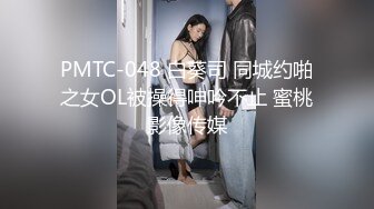 【新速片遞】  眼镜美女 被黑祖宗大肉棒插嘴深喉 无套猛怼 看妹子表情好享受这根大棒棒 