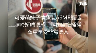 超火小姐姐推荐极品美图 名模Alllen艾琳2021.12.16(D)大尺度私拍套图