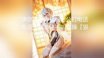 【新片速遞 】  《极品反差☀️放浪人妻》出山就封神OnlyFans绿帽癖淫妻母狗【艾蜜莉】私拍约战粉丝换老公4P叠罗汉排插超辣眼睛