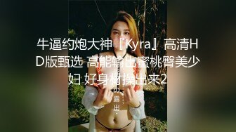 夫妻邀请单男一起3P骚老婆 手握两根鸡巴轮裹 叠罗汉双洞齐开