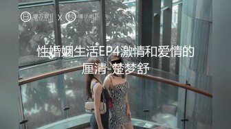 【最新流出】最近全网都在找的巨乳女神与男友做爱完整版