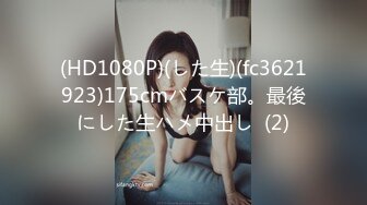 国产麻豆AV MD MD0142 母女双飞闹元宵 3人混战猜灯谜 苏娅 李文雯