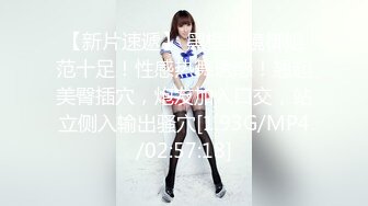 【新片速遞】【無水印--新片速遞】2022.4.15，【哥只是个传说】，清纯女神，这是谁的白月光，3000块脱光尽情操