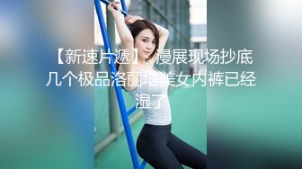 Sex Syndrome 吃鸡做爱炮啪啪图