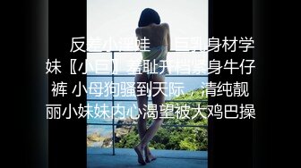   丽影探花工作室，人气登顶精彩绝伦，给完钱穿上黑丝就开始做服务了