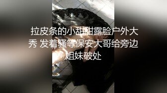    颜值不错的骚人妻漏脸跟大哥激情啪啪，撅着屁股给狼友看着骚穴深喉交大鸡巴，主动上位浪叫呻吟表情好骚