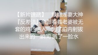 前女友被我开发后，嫁给别人了