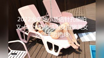 真实父女乱伦，糟老头子狂操女儿自拍