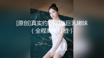 【顶级网红推女郎】超影像顶流极品网红『艾栗栗』最新火爆私拍 男友视角跪舔 插肛喷水 自虐口爱篇 (7)