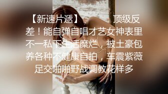 骚保健女主管上司享受技师的按摩服务，性感好身材涂抹上精油看着真刺激，手法娴熟保健大奶子抚慰骚逼