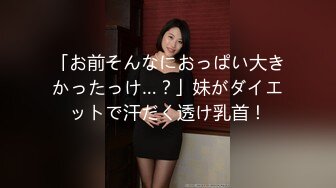 台湾推特美女Ashisyourlove（艾希）高清原档视频合集【52V】 (5)