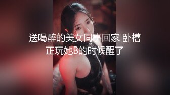 高颜值女神级主播长腿姑娘_拿着假吊_在椅子上表演自慰大秀_表情淫荡