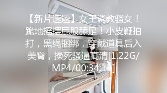 无锡Ts林嘉玉 - 苏州被18公分大鸡巴纹身小哥哥打桩，最后全部射在了嘴巴里，真的好刺激好淫荡啊 ！