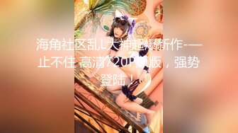 【新速片遞】黑客破解家庭网络摄像头偷拍❤️年轻夫妻睡前干炮老公口活不错舔得媳妇好爽