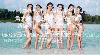 表妹的巨乳侄女喜欢大鸡巴，每次去玩都会被搞得痛快淋漓 星乃夏月