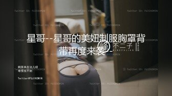 FC2-PPV-4021362 連続中出し 男性経験の少ない美脚美Bodyペットショップ店員、発情期のメスイッヌのような濃厚エッチ。もちろん最後は濃厚連続種付け (6)