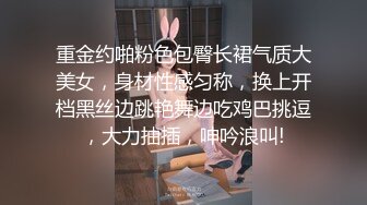 cb典藏系列，强推，绝版珍藏，黑人小哥把房东的白人女儿都要给操上天了！lumen_star，P3【18v】 (10)