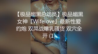 最百度云❤【精品泄密】 最新反差婊41（12部精品图影