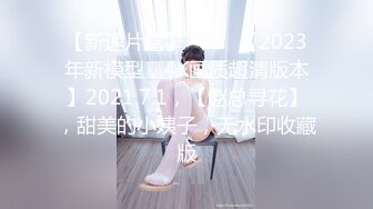 2024年10月，新人，良家御姐！【小雅18不回家】合集，玩得就是真实，够漂亮，酒店里各种骚浪