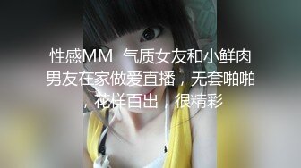 91YCM-004.美凉子.为了结婚讨好大舅哥.91制片厂