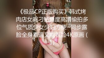 【极品性爱淫乱群交】加拿大华人圈『索菲娅』最新VIP订阅私拍 多对夫妻聚众淫乱 淫乱趴乱交