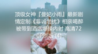 【新片速遞 】 这个母狗不错吧，公狗也挺听话❤️在女王的训导下，两只狗越来越乖！ 