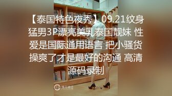 我的反差妹妹 表面是个清纯唯美的小姐姐，背后是个渴望被大鸡巴精液灌满小骚穴的反差婊1