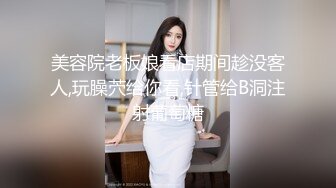 星空传媒 XKG073 人妻在醉酒老公面前被老公的合伙人爆操-香菱