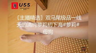 onlyfans韩国淫妻 换妻博主【luvur】付费福利 长视频合集极品身材 4P换妻 道具 自慰【72v】 (43)