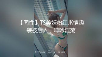 [2DF2] 老婆外地旅游趁机勾搭她开美容店的漂亮女闺蜜酒店啪啪,奶子圆润坚挺,各种姿势暴力抽插,拽着头发按在床上后插[BT种子]