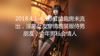 【新片速遞】名门夜宴CD系列商场尾随偷拍几个性感美女裙底风光胸前挂着电子烟的jk美女白窄内一半夹进屁股