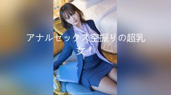 10-6我开着拖拉机 探花约啪淑女型良家妹子，被大屌操的奶子一直晃