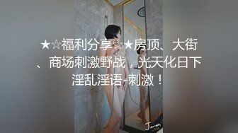 黑色长裙高颜值御姐，身姿曼妙柳腰翘臀，翘起屁股后入狂操