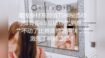  19岁网红kkimkkimmy基本无滤镜的原生颜值非常好看 干净粉嫩且多汁的刮毛粉穴 骚表情到位