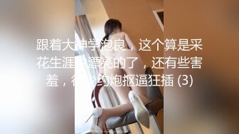 漂亮韵味少妇吃鸡 这大鸡吧吃的真香 看来是真爱吃 关键技术也好