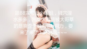 户外女王【KTV勾搭】会所勾搭SPA小哥~KTV包厢啪啪~话筒自慰 淫水拉丝 (3)