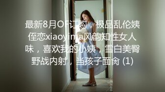 深圳性感美少妇打牌输钱还不上把牌友带回出租屋肉偿,担心呻吟声太大被隔壁听见开着音乐操,这姿色操一次最少抵几百元!