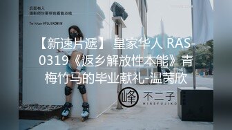 2023-10-28流出安防酒店精品❤️偷拍年轻美少妇下午幽会帅哥操完赶着回家吃晚饭