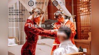 Dream – Somnio