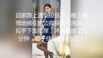 11/20最新 眼镜轻熟女美少妇花式玩黑蝴蝶传教士内射VIP1196