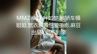 麻豆传媒 MKYAP-007 《淫寓》积存性欲的室友妈妈 苏婭