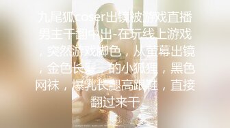 绝对美女下部，后入