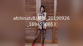 afchinatvBJ奥琳_20190926_1694590653