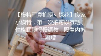 技校妹子好给力在车上就帮我口-少妇-Spa-人妻