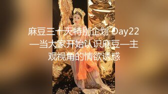 2位19岁小妹【小西瓜黑白配】被22CM大屌轮流爆艹，干哭一个，遭老罪了，颜值还不错，可惜，痛心