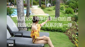 风骚小姨子活好不粘人，全程露脸给大哥来个莞式全套