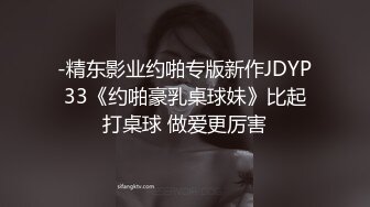 强制妊娠被囚禁的怀孕机器