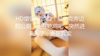 约操良家人妻小少妇，被窝里拉起来操，大屌插嘴只能吃一半，猛怼骚穴，射骚货脸上，2K高清