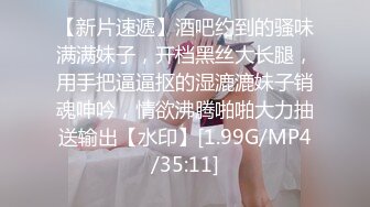 ✨淫欲反差美少女✨白丝梦蝶汉服啪啪，纯欲风乖乖女 到床上本性就暴露了 真的特别反差 高潮到胡言乱语